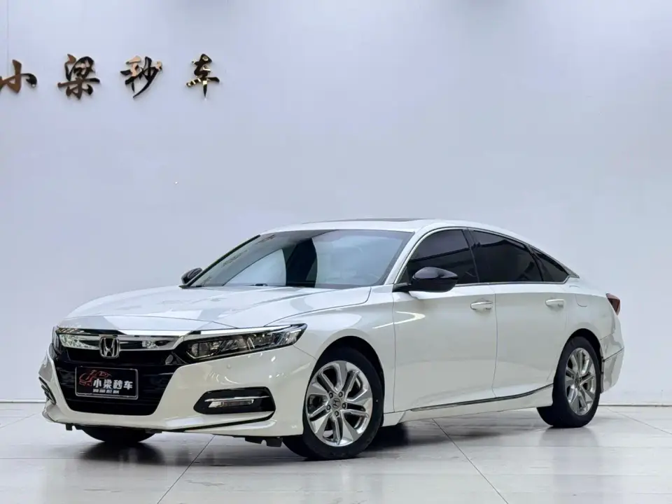 Honda Accord 260TURBO Luxury Edition China V 2021