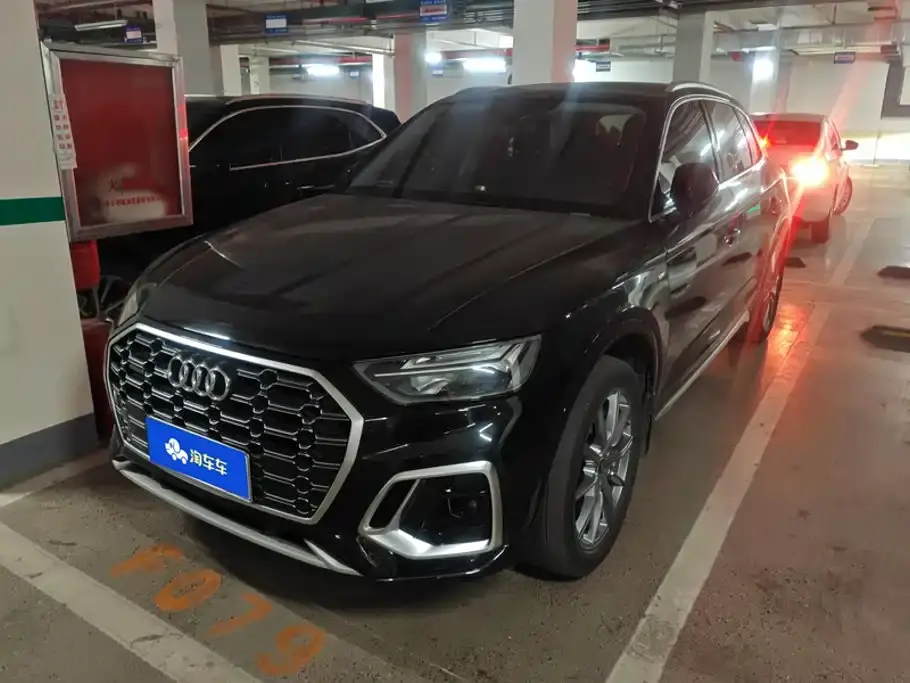 Audi Q5L 40T Fashion Dynamic 2022