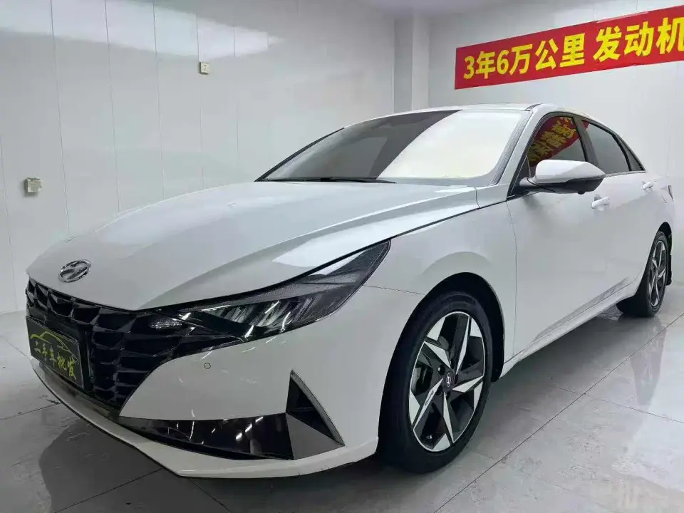 Hyundai Elantra 1.5L CVT GLS Leading Edition 2021
