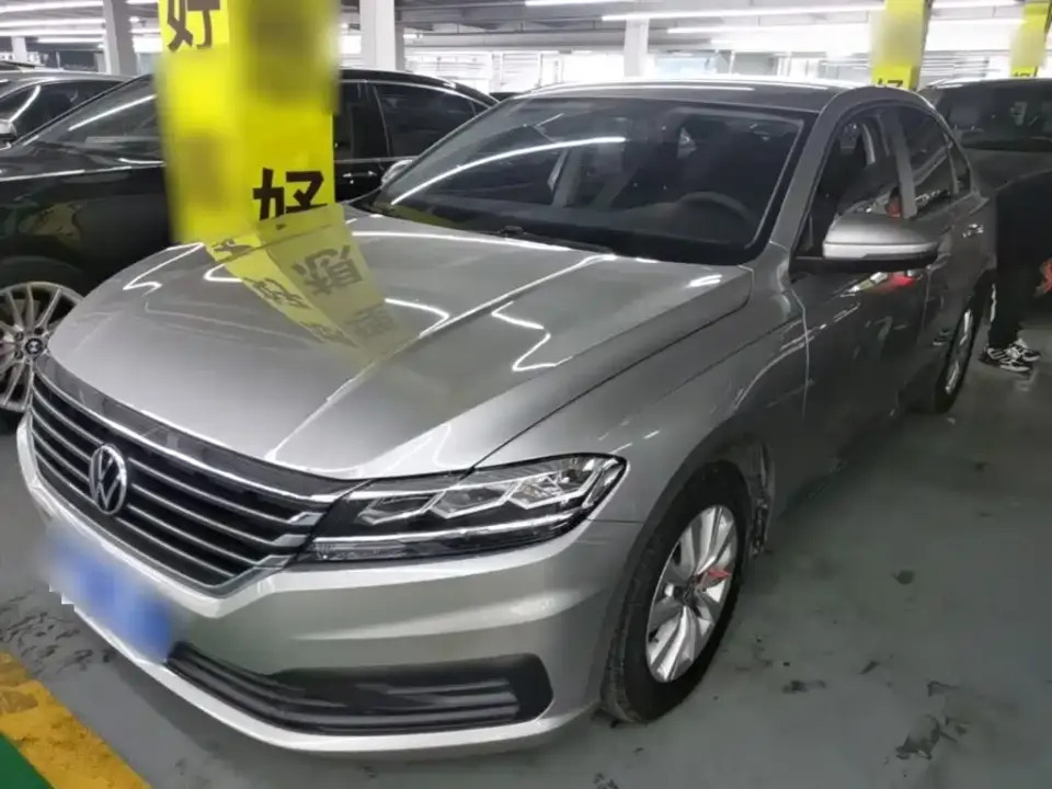 Volkswagen Lavida 1.5L Automatic Trend Edition 2021