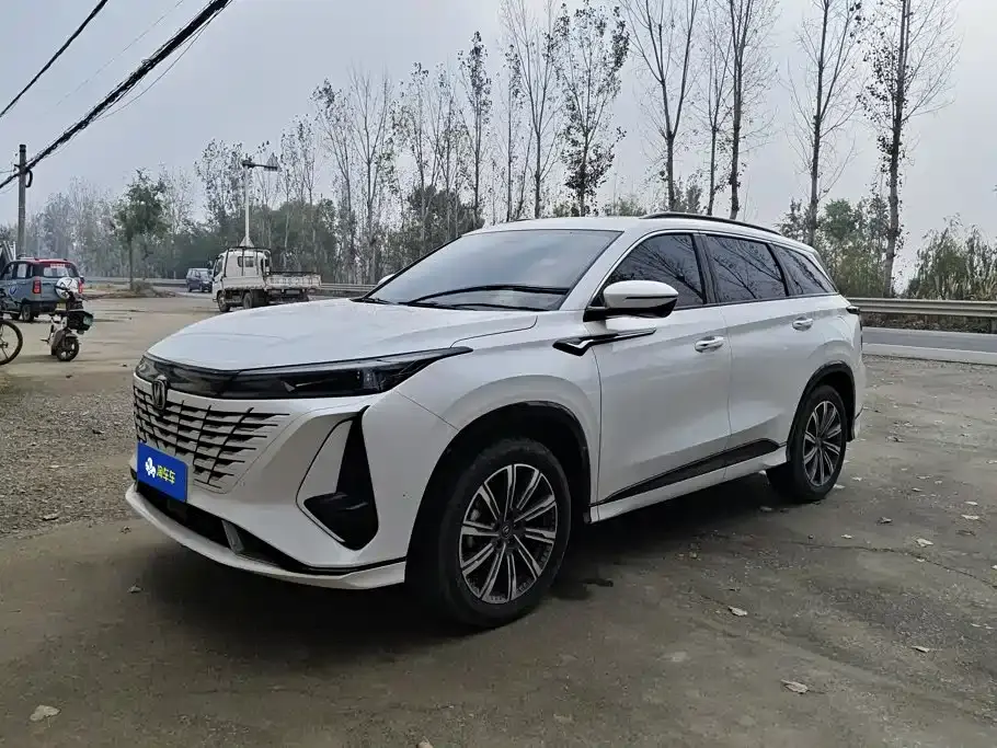 Changan CS75 PLUS 3rd Gen 1.5T Auto Premium 2024