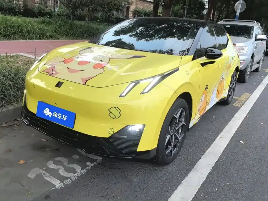 Lynk & Co Z20 530km RWD Pro 2025