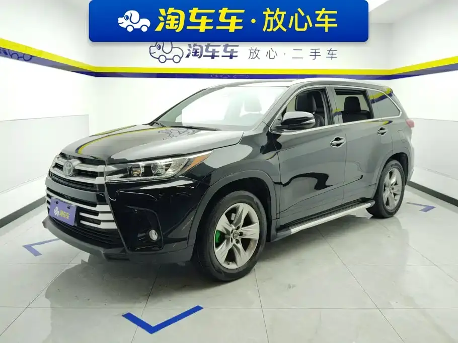 Toyota Highlander 2.0T AWD Luxury 7-Seater 2022