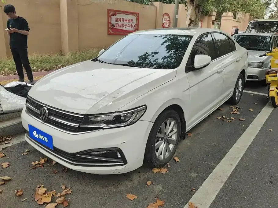 Volkswagen Bora 1.5L Automatic Elite 2020