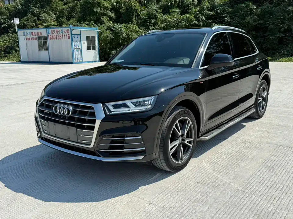 Audi Q5L 45 TFSI Exclusive Fashion 2020