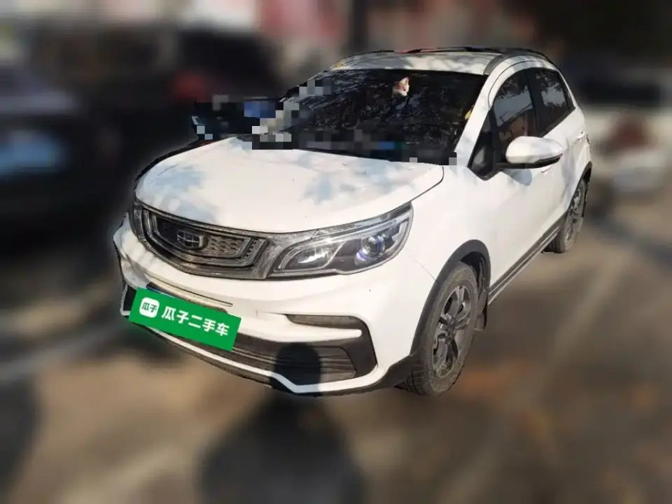 Geely Vision X3 Upgrade 1.5L CVT Elite 2020