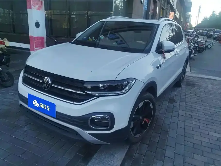 Volkswagen Tanying 1.5L Automatic Joy Edition 2021