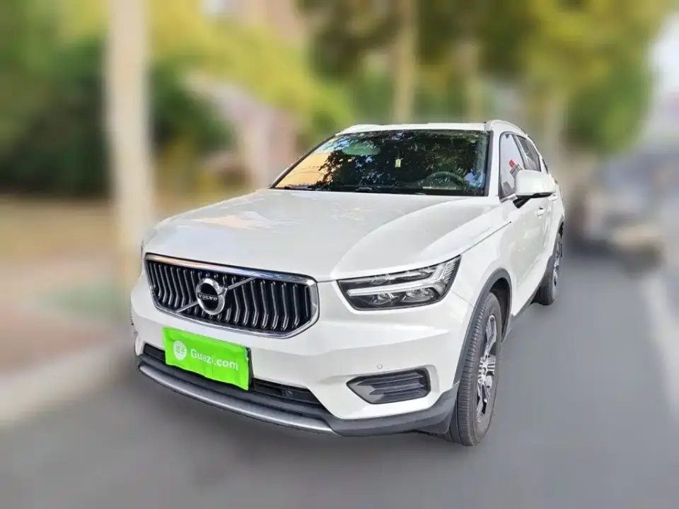 Volvo XC40 T3 Smart Elite Luxury Edition 2020