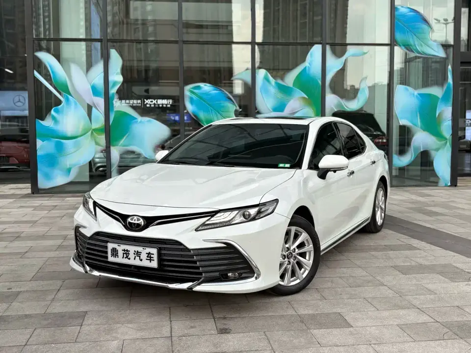 Toyota Camry 2.0G Luxury Edition 2023