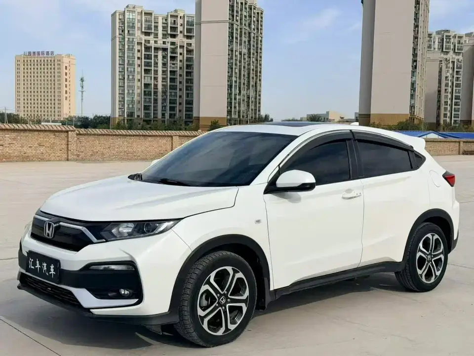 Honda XR-V 1.5L CVT Classic Edition 2021