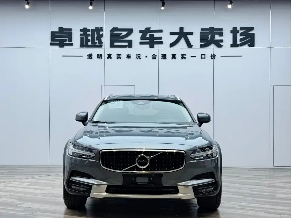 Volvo V90 Cross Country T5 AWD Intelligent Distance China VI 2019