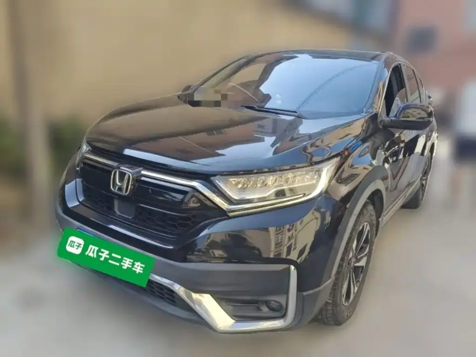 Honda CR-V 240TURBO CVT 2WD Urban Edition 2020