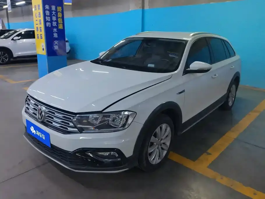 Volkswagen C-TREK 1.5L Auto Fashion Edition 2019