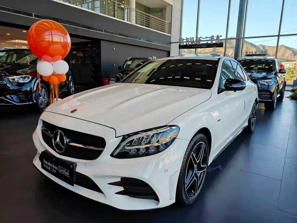 Mercedes-Benz C-Class C 260 Starry Exclusive Edition 2021
