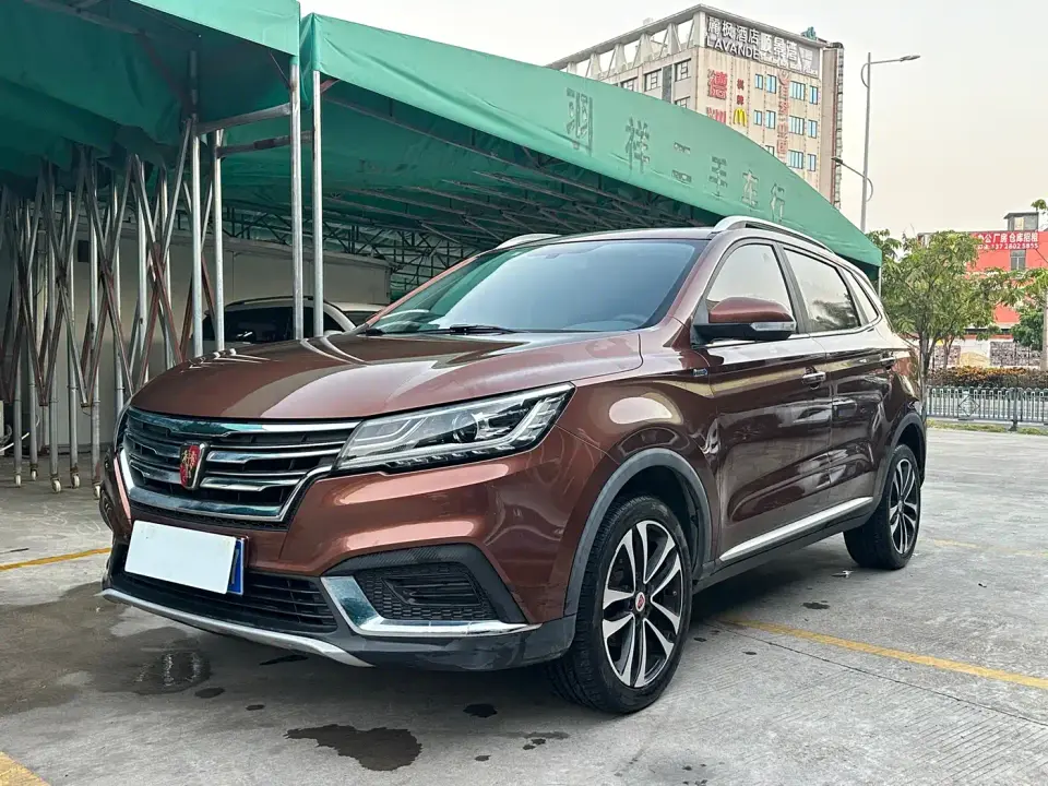 Roewe RX3 1.6L Manual Flagship 2019