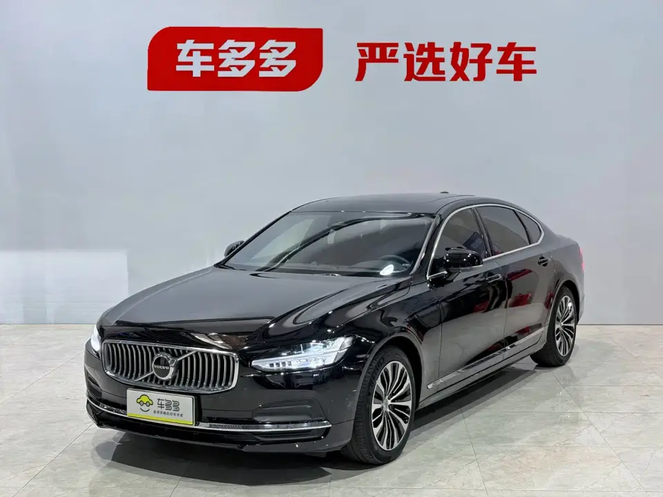 Volvo S90 B5 Intelligent Comfort Luxury Edition 2023
