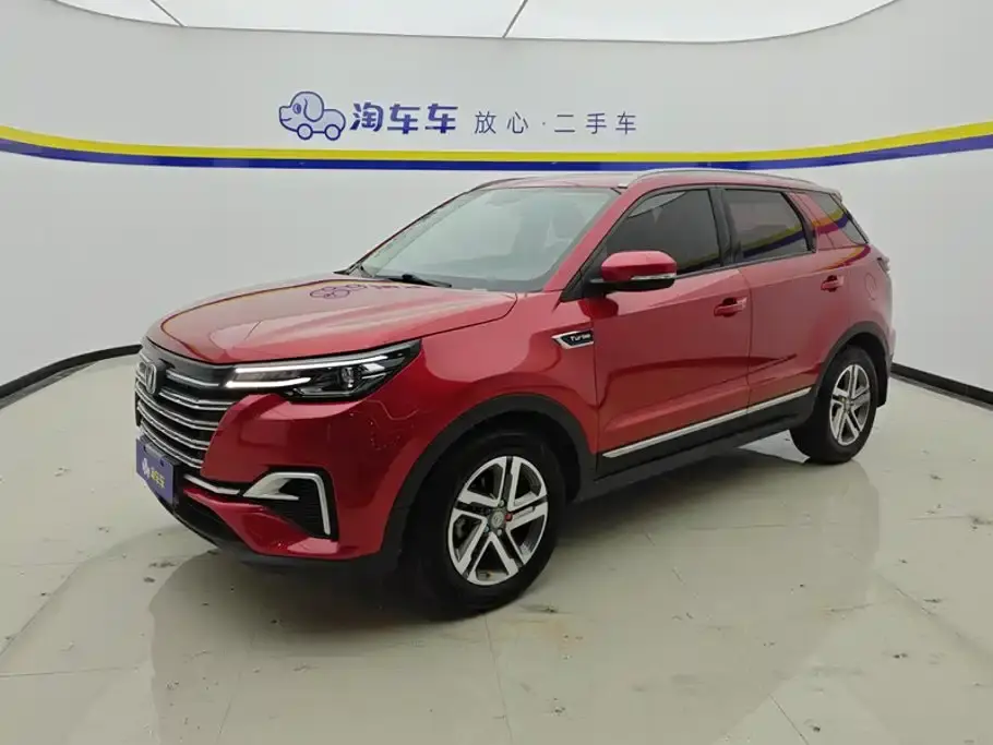 Changan CS55 PLUS 1.5T Automatic Color Edition 2020