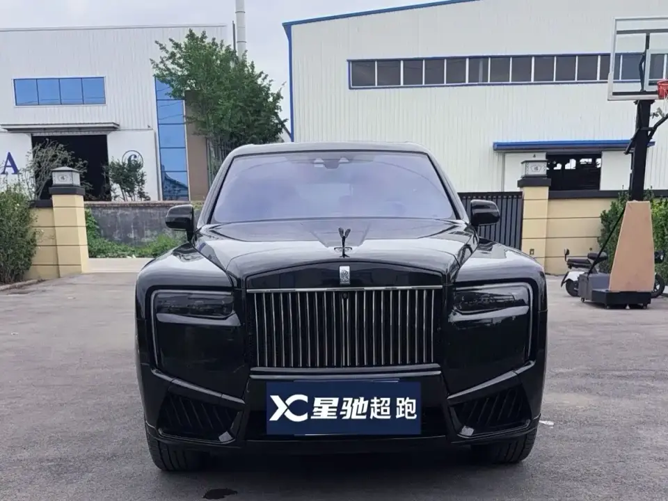 Rolls-Royce Cullinan 4-Seater Version 2020