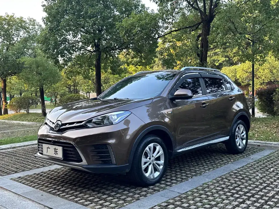 MG Roewe RX5 20T Automatic Luxury Xenon Version 2019