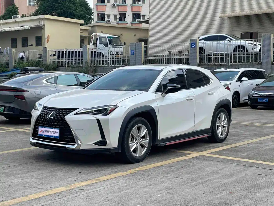 Lexus UX 200 Special Edition 2020