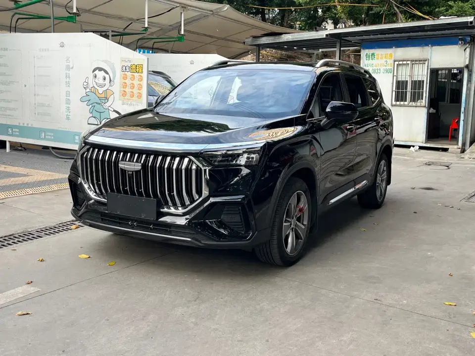 Geely Haoyue L 2.0T DCT Premium Model 2023
