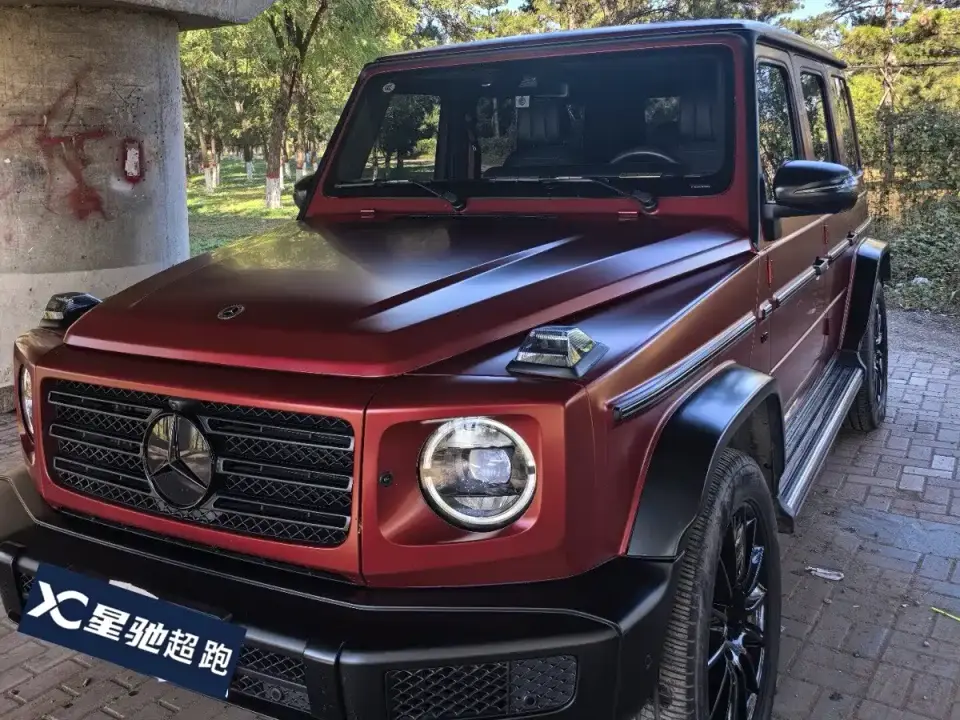 Mercedes-Benz G-Class G 500 Blazing Flame Special Edition 2021