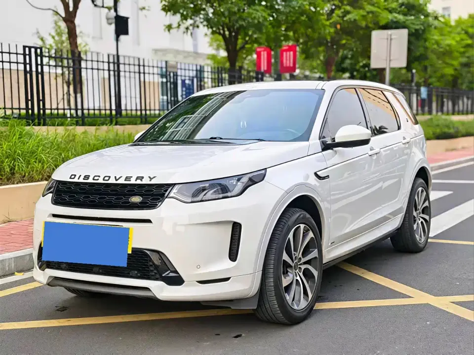 Land Rover Discovery Sport 249PS R-Dynamic Performance 2020