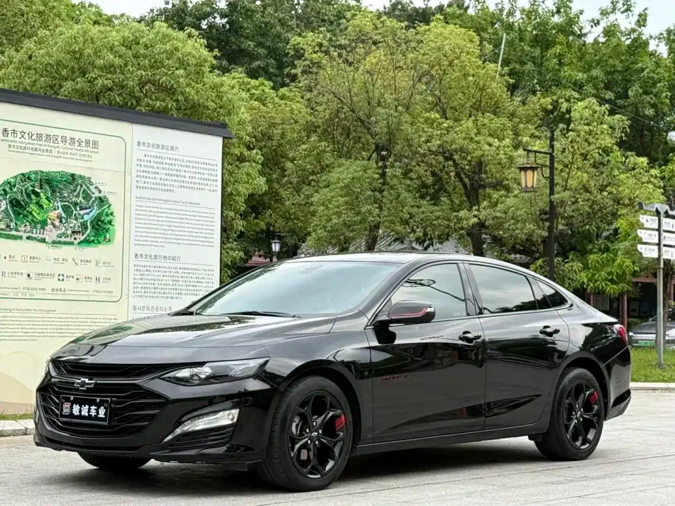 Chevrolet Malibu XL Redline 550T Auto Sharp Dynamic Edition 2022