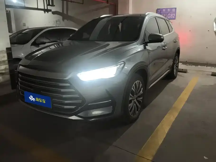 BYD Song Pro New Energy DM-i 110km Flagship Pro 2022