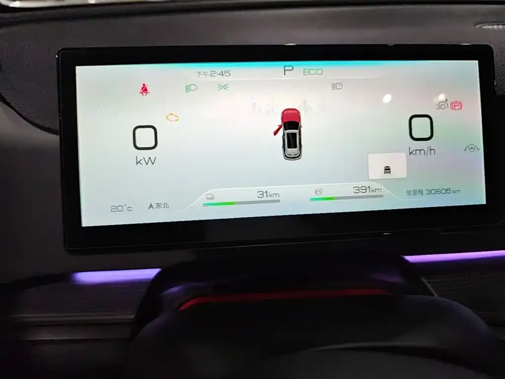 BYD Seal 05 DM-i DM-i 115KM Honor 2025 — фото 14