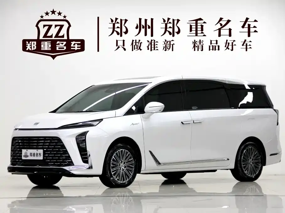 Buick GL8 New Energy Landglory Luxury Edition 7-Seater 2024
