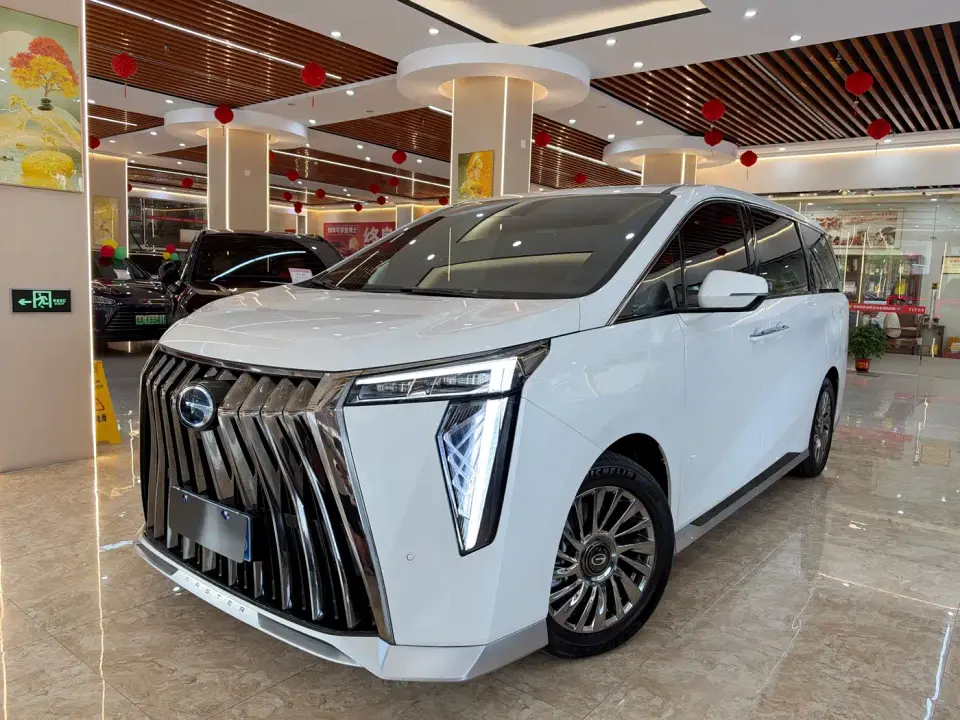 GAC Trumpchi M8 Master Series Dual Hybrid Flagship Edition 2024