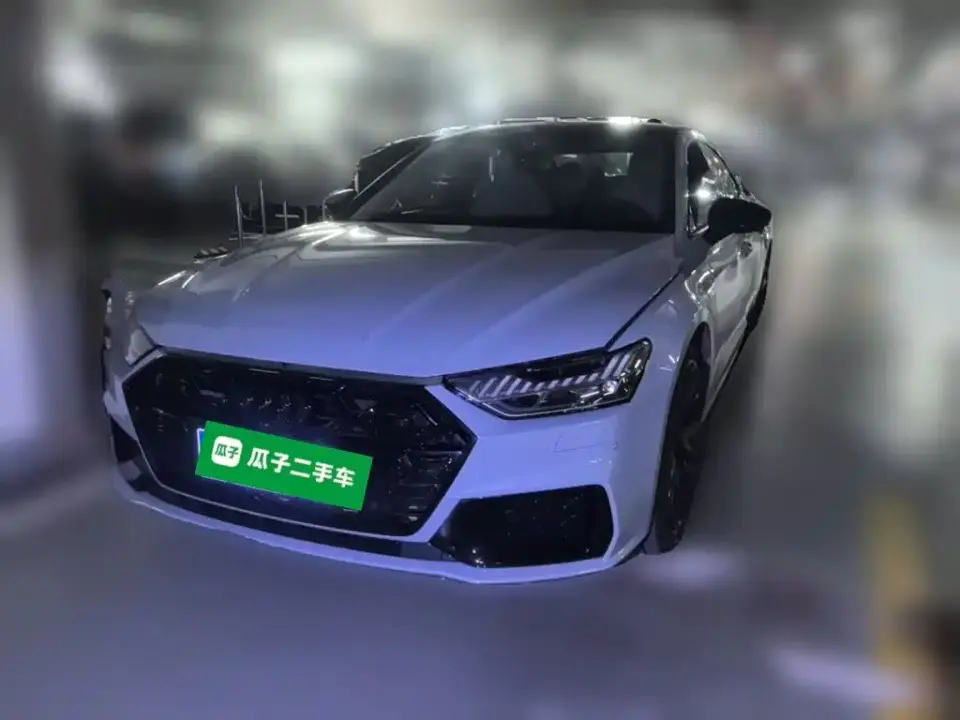 Audi A7L 45 TFSI quattro RS Kit Racing Edition 2024
