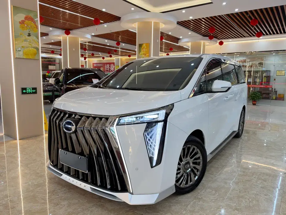 GAC Trumpchi M8 Model Master Series Hybrid Royal Edition 2023