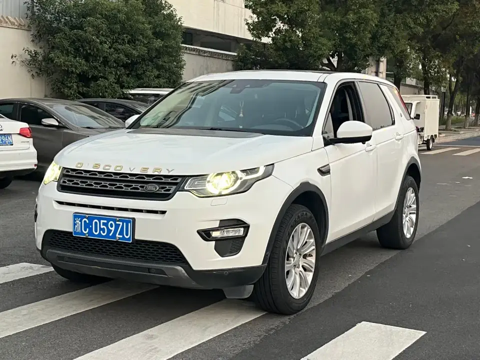 Land Rover Discovery Sport 240PS SE Edition 2019