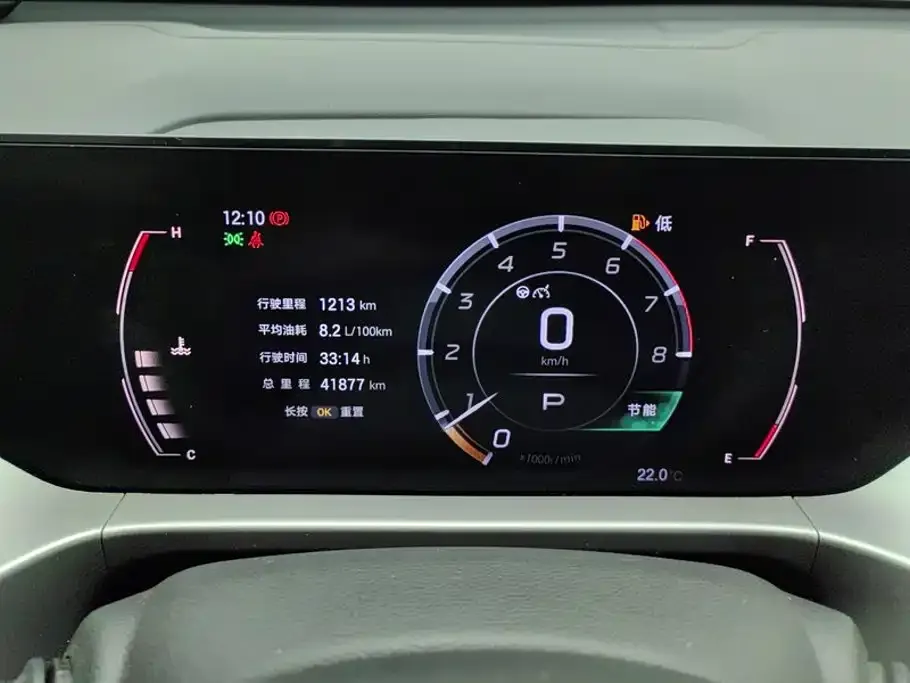 GAC Trumpchi GS4 MAX 1.5T Flagship Edition 2024 — фото 14
