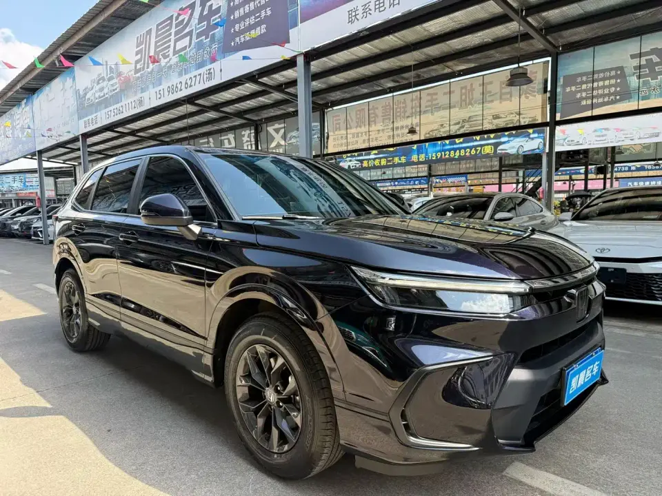 Honda Haoying 240TURBO 2WD Luxury PRO 7-Seater 2025