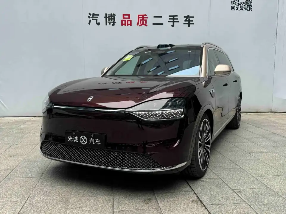 AITO Wenjie AITO M9 Pure Electric Max 100kWh 6-Seater 2026
