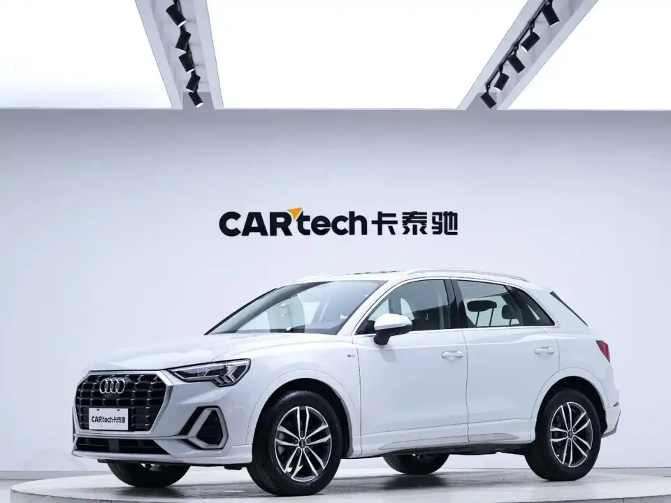 Audi Q3 35 TFSI Progressive Sport 2021