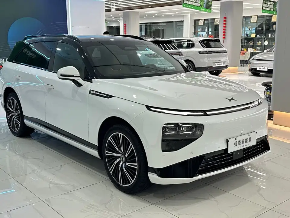 XPeng G9 Model Long Range Ultra 2026