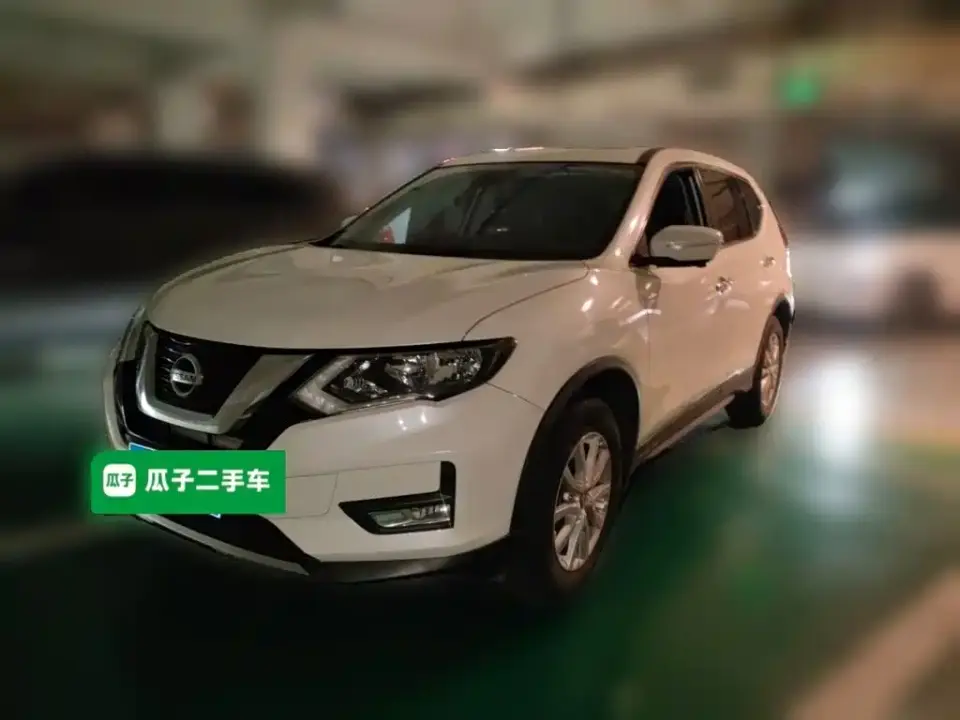 Nissan X-Trail 2.0L CVT Smart Comfort 2WD 2019