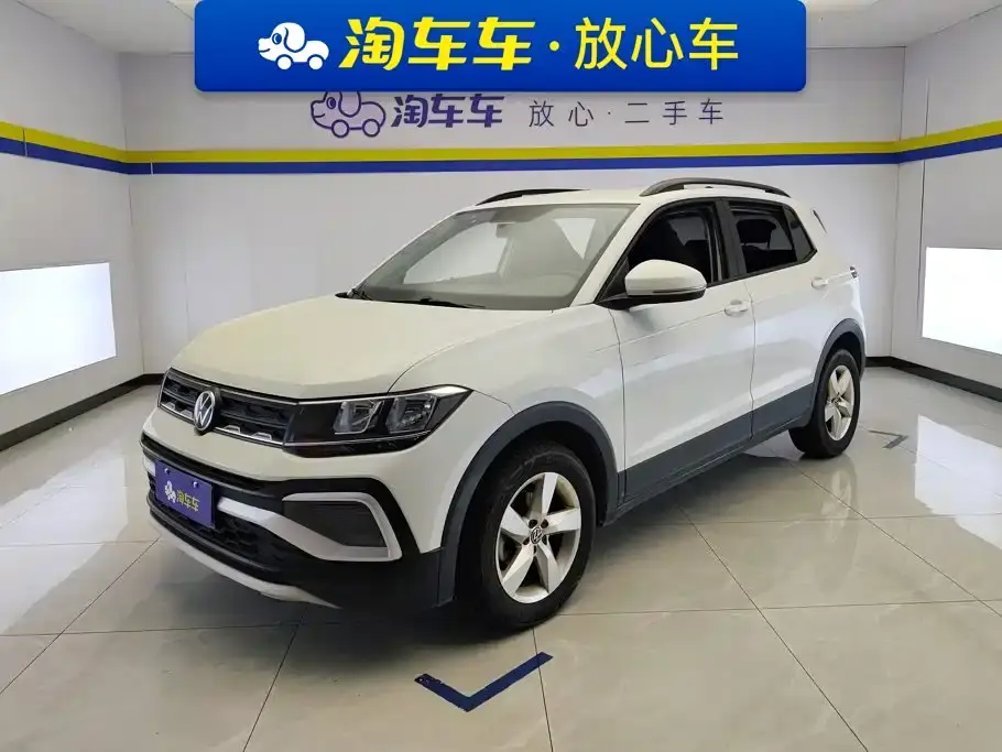 Volkswagen T-Cross Facelift 1.5L Automatic Trend Edition 2023