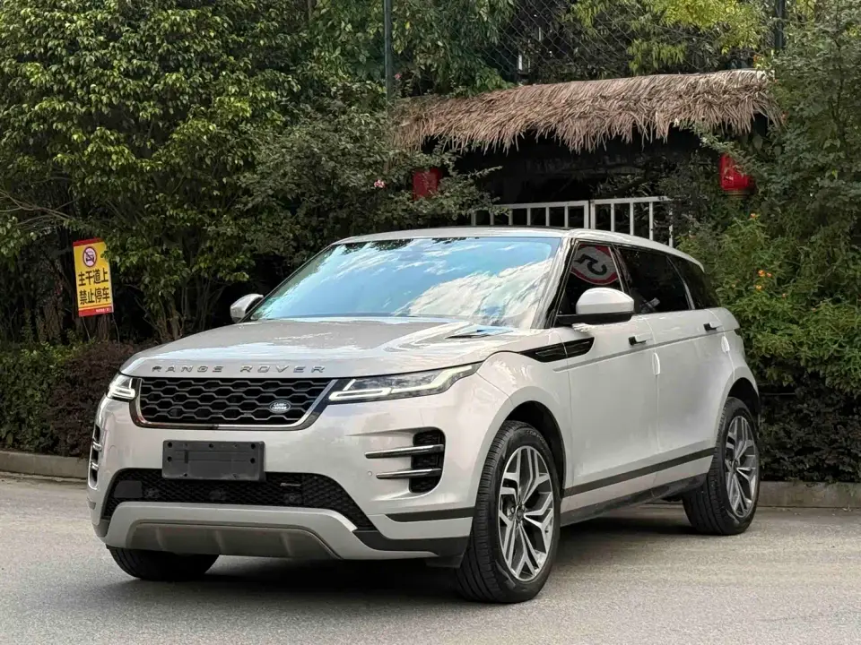 Land Rover Range Rover Evoque Range Rover Evoque L 249PS Luxury Edition 2023