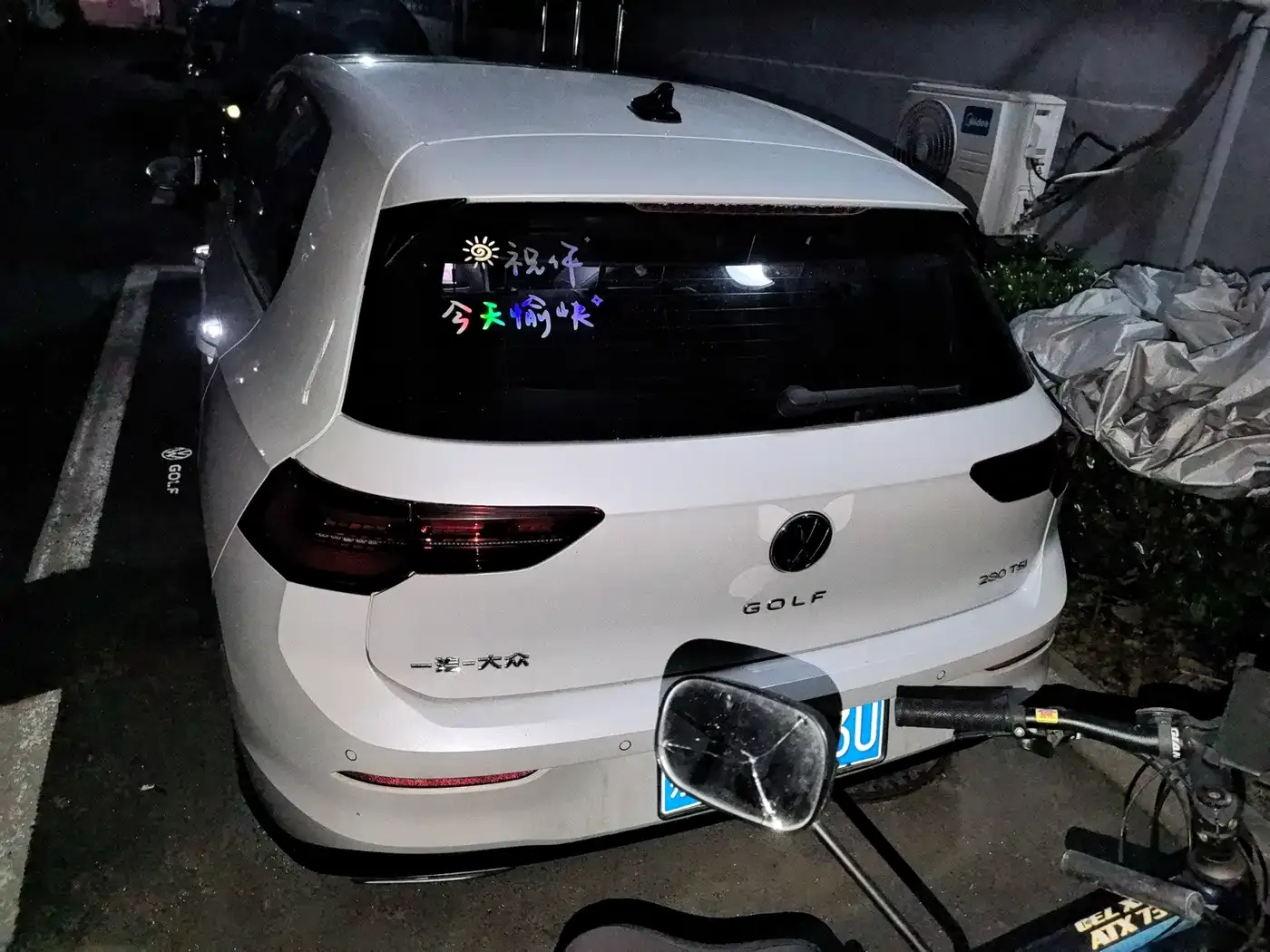 Volkswagen Golf 280TSI DSG R-Line Lite 2022 — фото 11