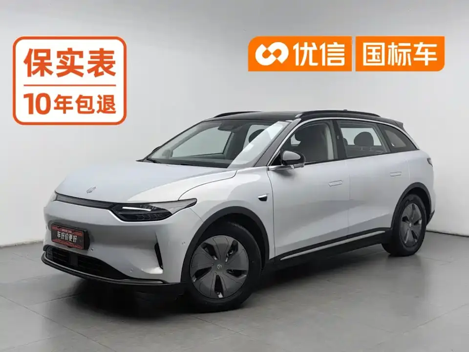 Leapmotor C11 Facelift Luxury Edition 2022