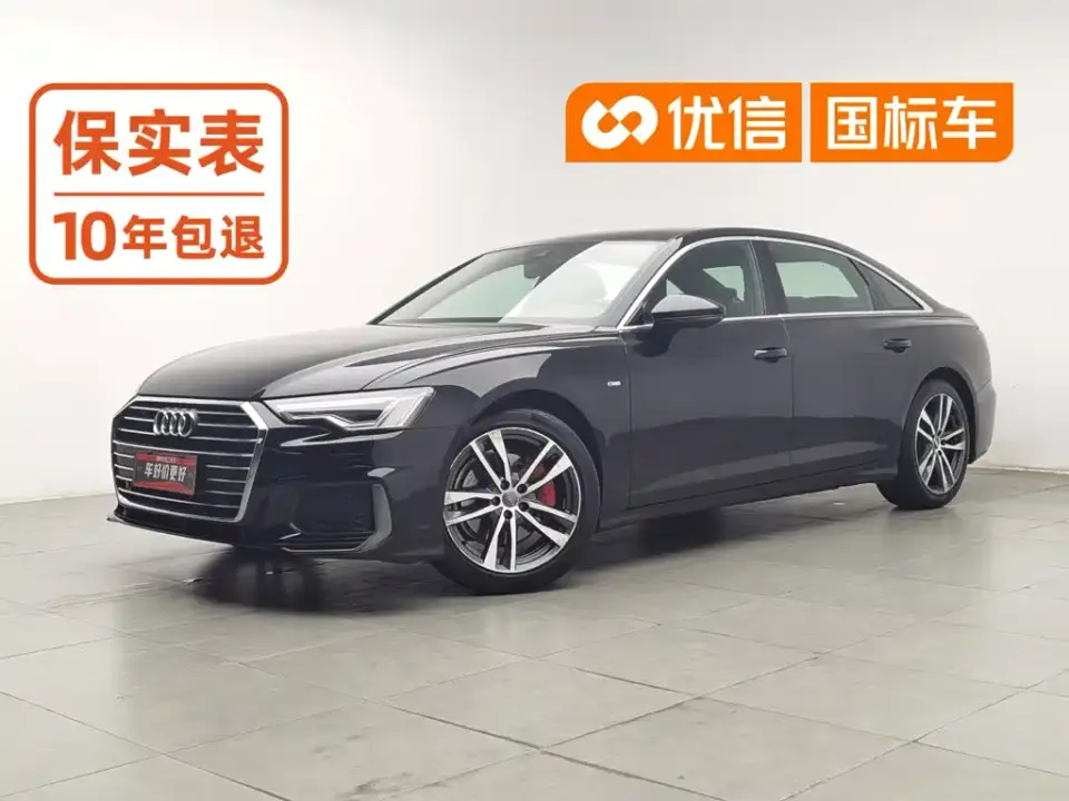 Audi A6L 40 TFSI Luxury Sport 2021