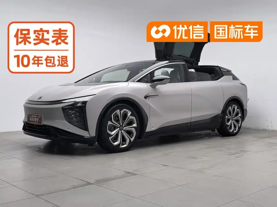 Hiphi X Founder Edition 6-Seater 2022