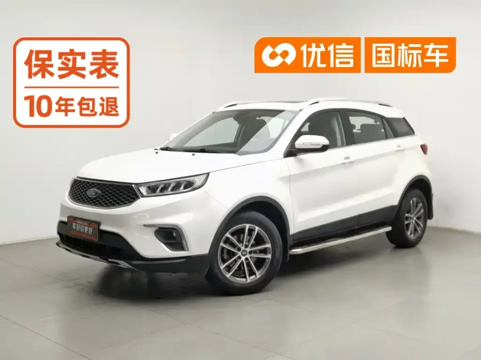 Ford Territory EcoBoost 145 CVT Platinum China VI 2019