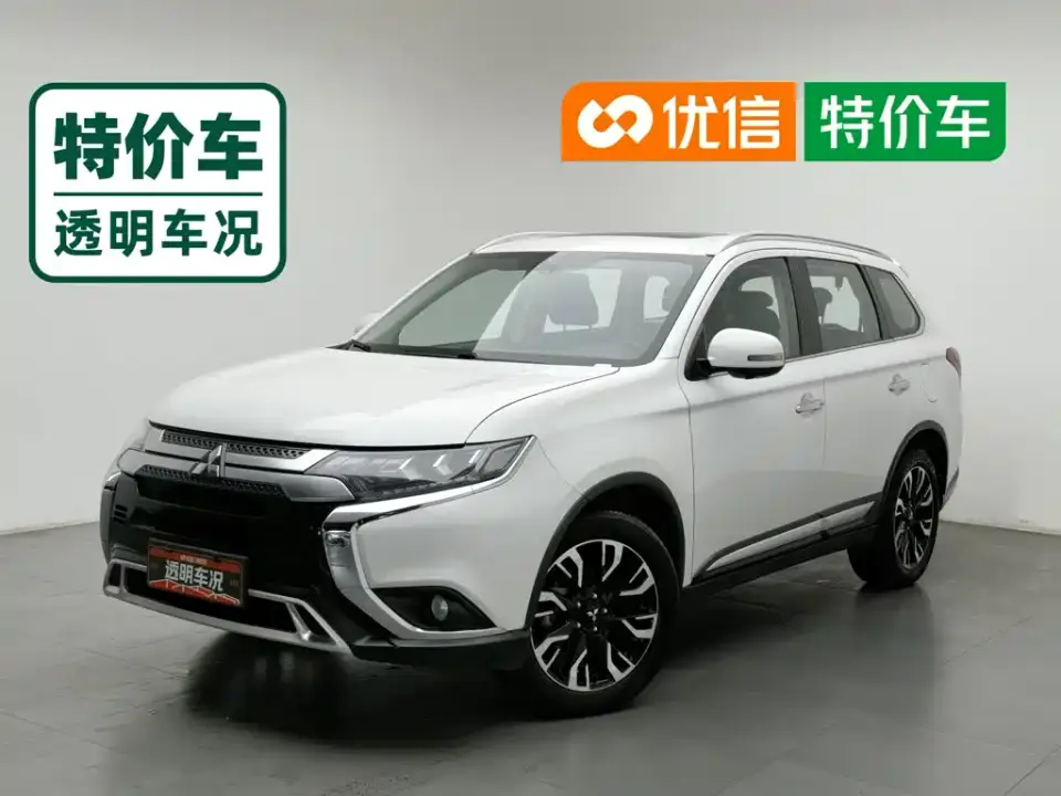 Mitsubishi Outlander 2.4L 4WD Deluxe Edition 7-Seater China VI 2020