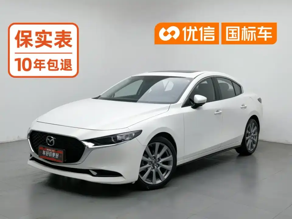 Mazda Mazda3 Axela 2.0L Auto Zhixuan 2024